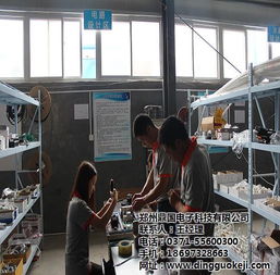 鼎國科技——專業移動洗車機廠家，提供技術咨詢與高清圖片